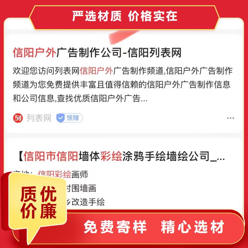 视频品牌营销