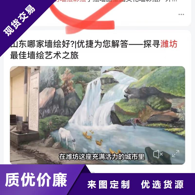 短视频矩阵营销