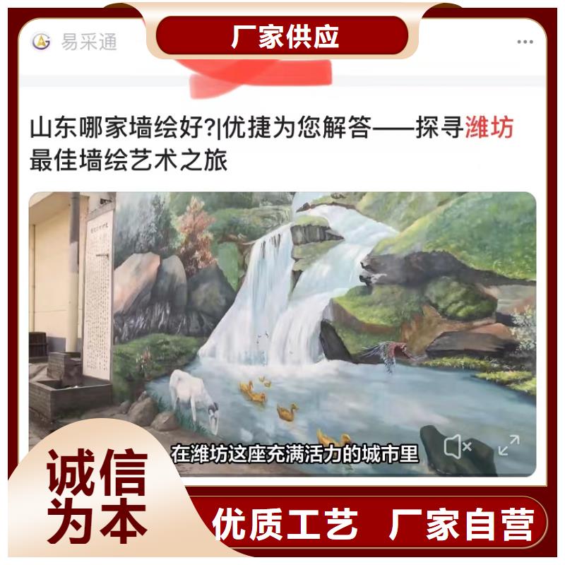 视频品牌营销