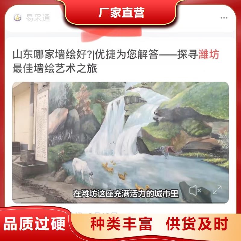 短视频自动发布软件