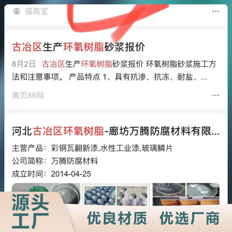 视频品牌营销