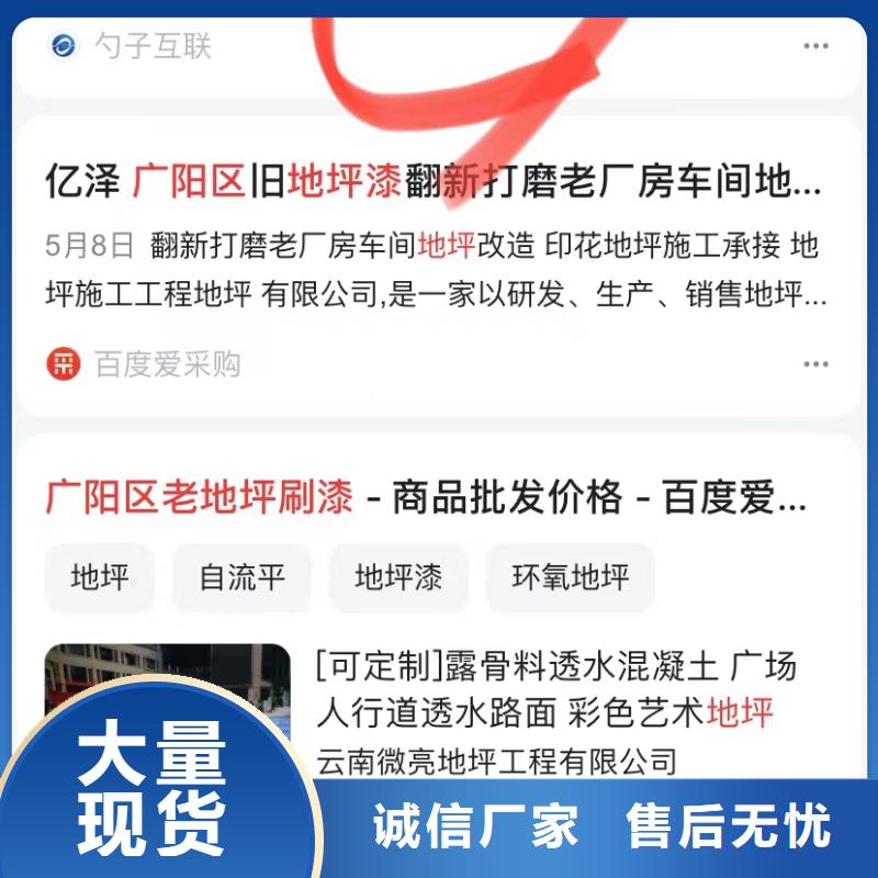 视频品牌营销