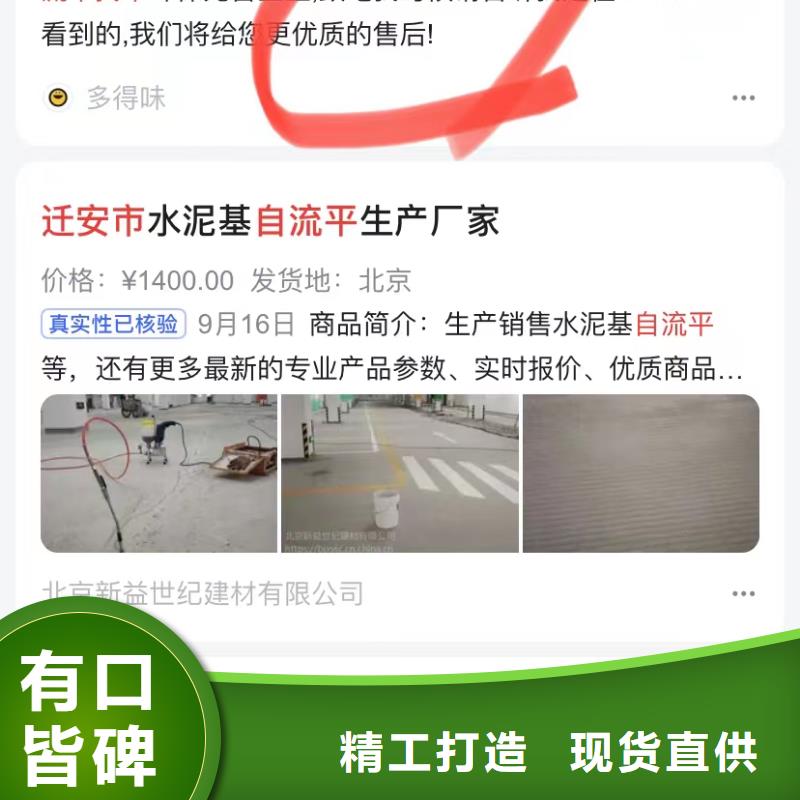 视频品牌营销