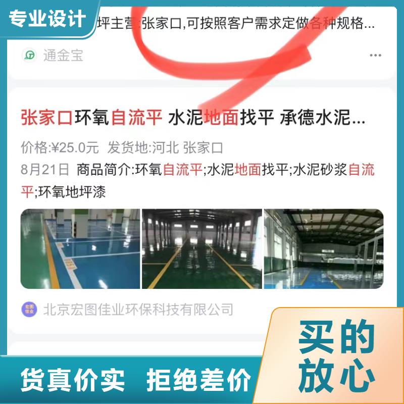 视频品牌营销