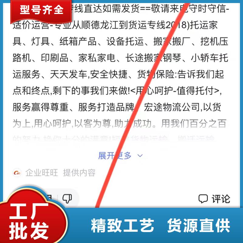 短视频矩阵营销