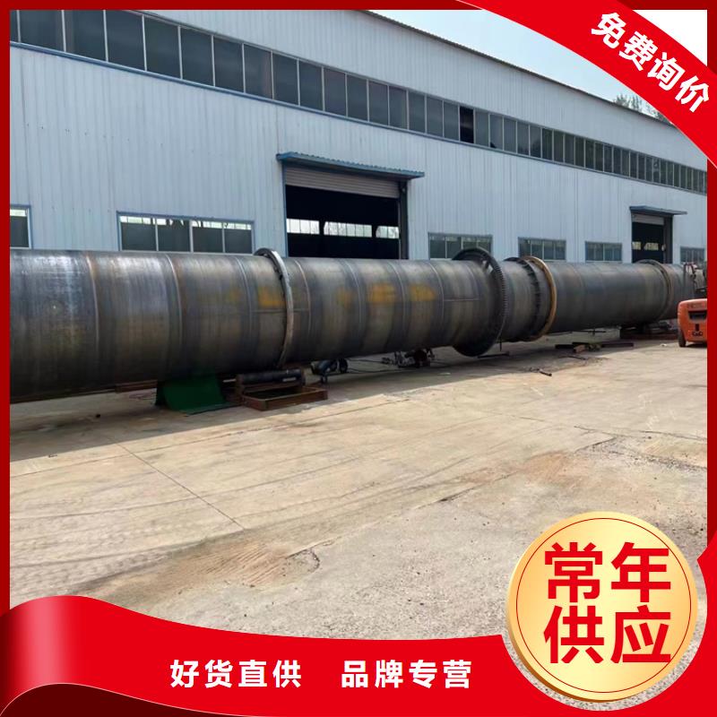 【烘干机】回收钛材蒸发器价格合理