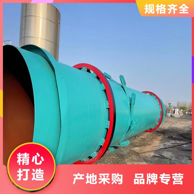 【烘干机】回收钛材蒸发器价格合理