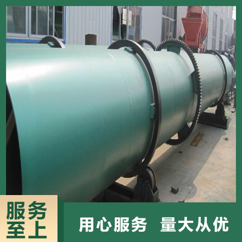 【河沙烘干机回收价格】视频-辽宁省抚顺市凯信【河沙烘干机回收价格】可服务区域顺城|望花|辽阳|沈阳|盘锦|朝阳|锦州等