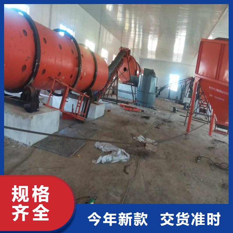 【河沙烘干机回收价格】视频-广西省贺州市|昭平|八步|防城港|河池|南宁|梧州|来宾【河沙烘干机回收价格】-凯信