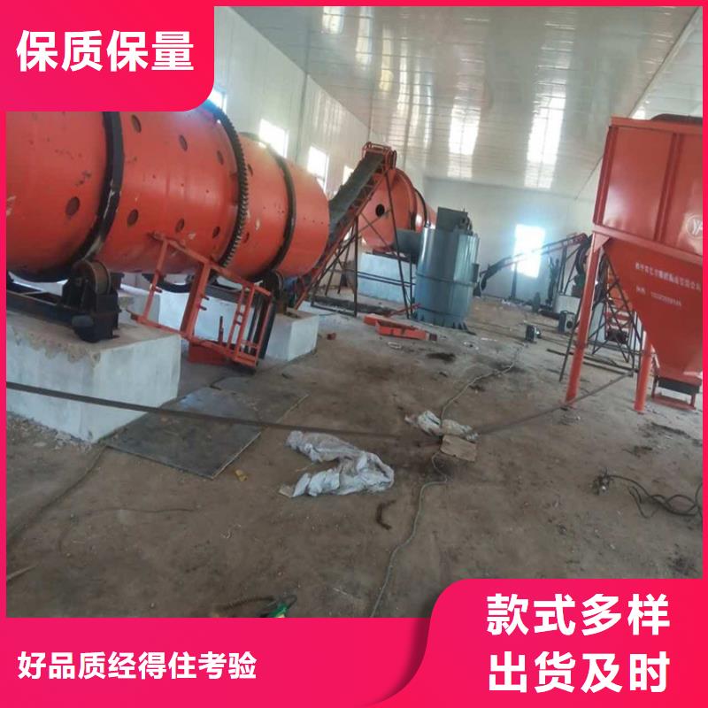 烘干机_310S不锈钢烘干机回收价格打造好品质