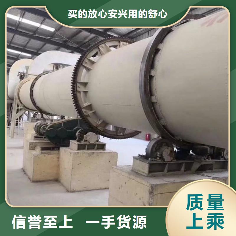 烘干机二手锯末烘干机回收厂家精选