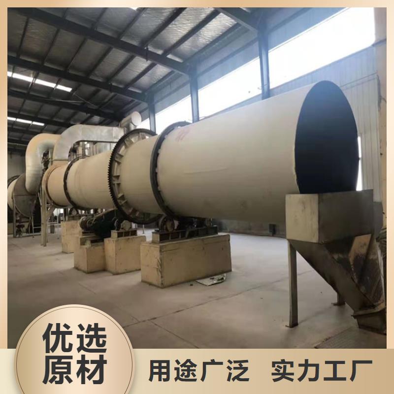 烘干机搪瓷反应釜回收价格自营品质有保障