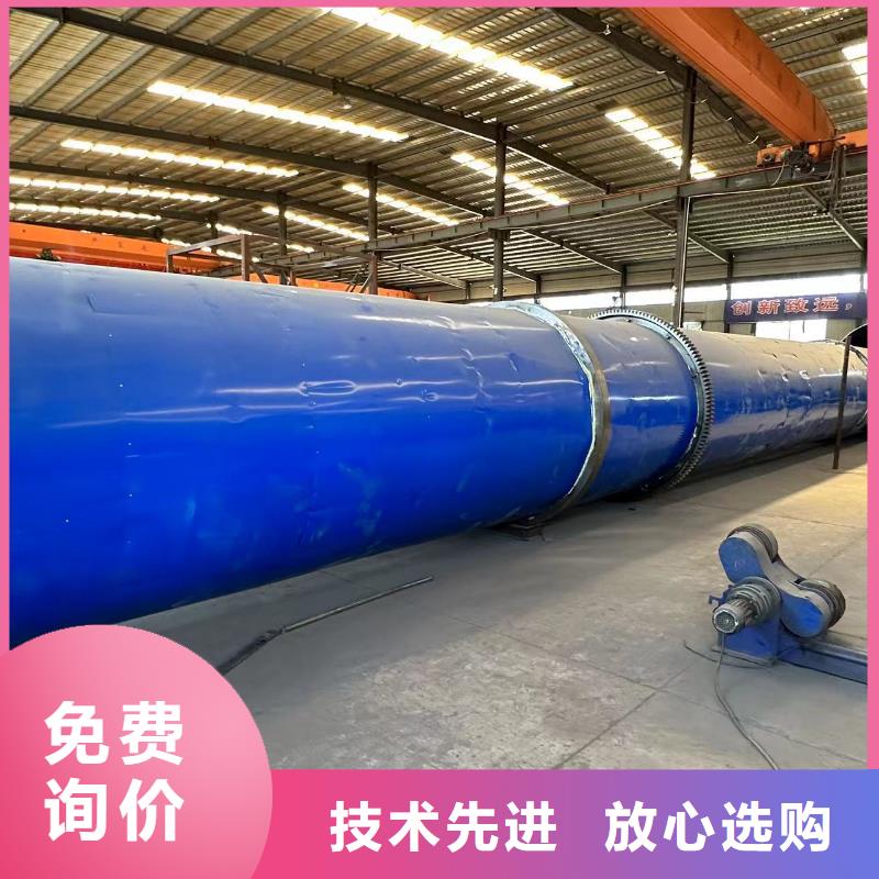 烘干机【河沙烘干机回收价格】库存充足