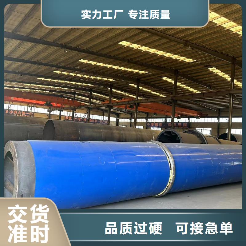 烘干机-【回收二手煤泥烘干机】诚信为本