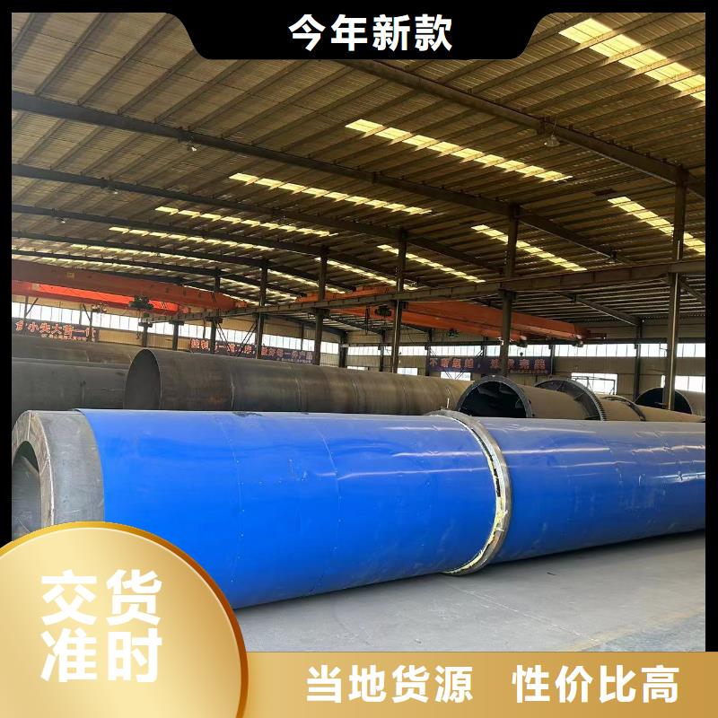 烘干机回收耙式干燥机用途广泛