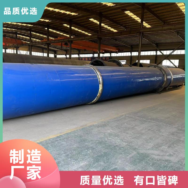 烘干机二手耙式干燥机厂诚信经营