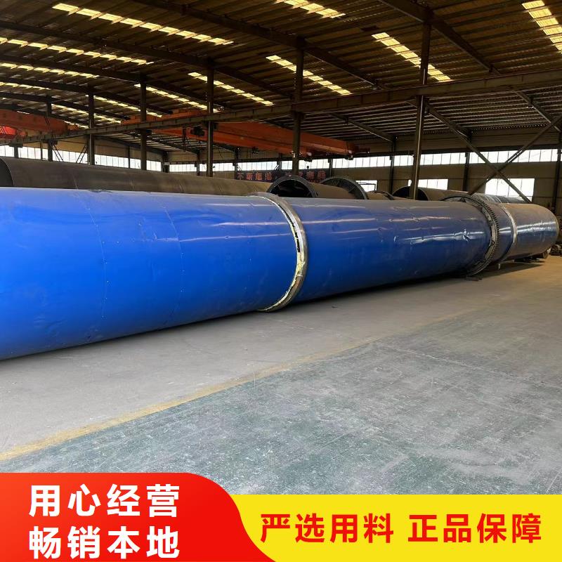 烘干机【河沙烘干机回收价格】库存充足