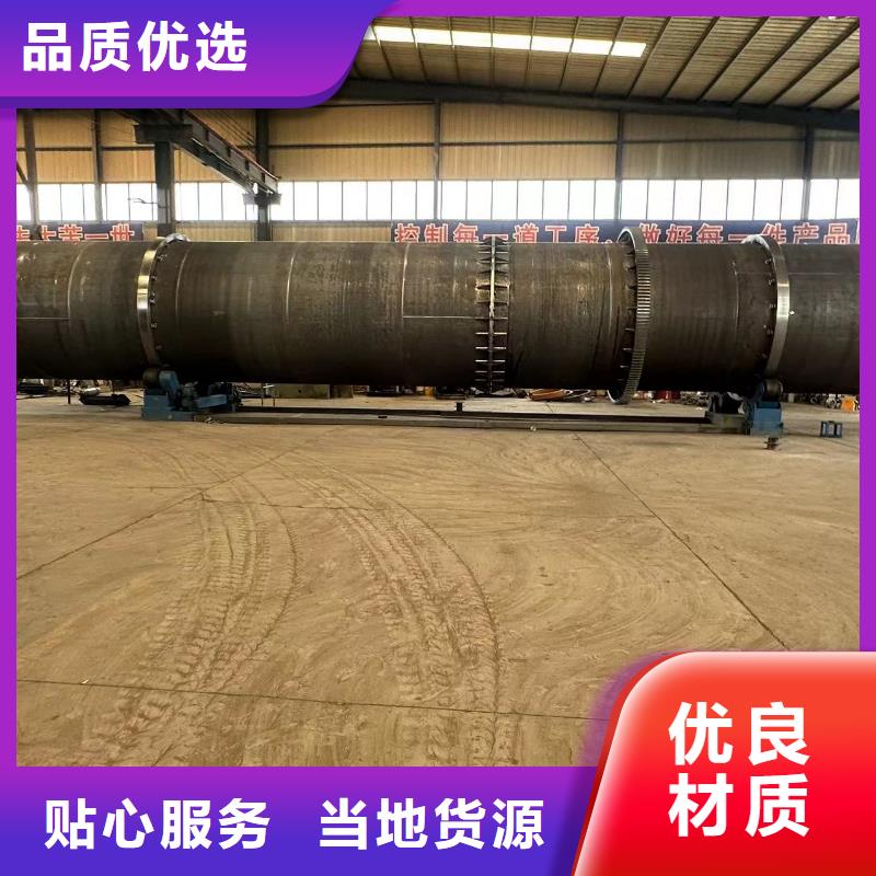 烘干机回收不锈钢储罐厂家直销放心