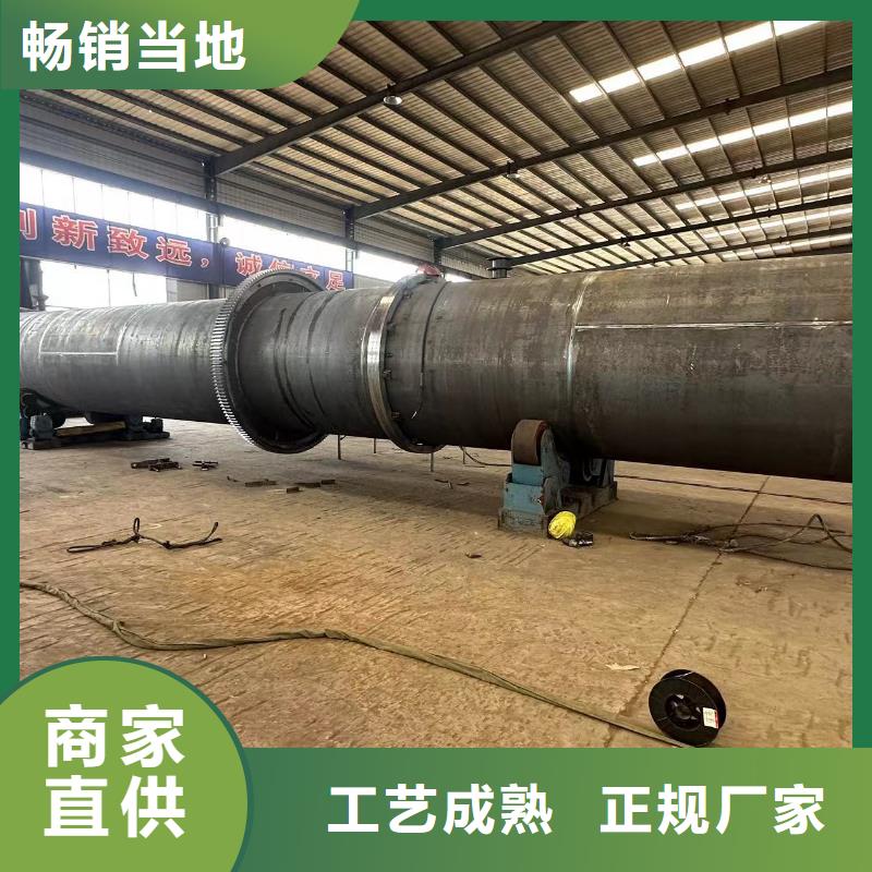 烘干机【二手钛材冷凝器】出货及时