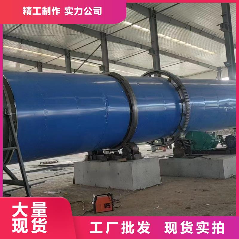 烘干机滚筒烘干机回收价格优选好材铸造好品质