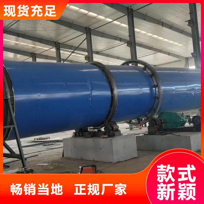 烘干机-电加热烘干机回收价格源头厂家供应