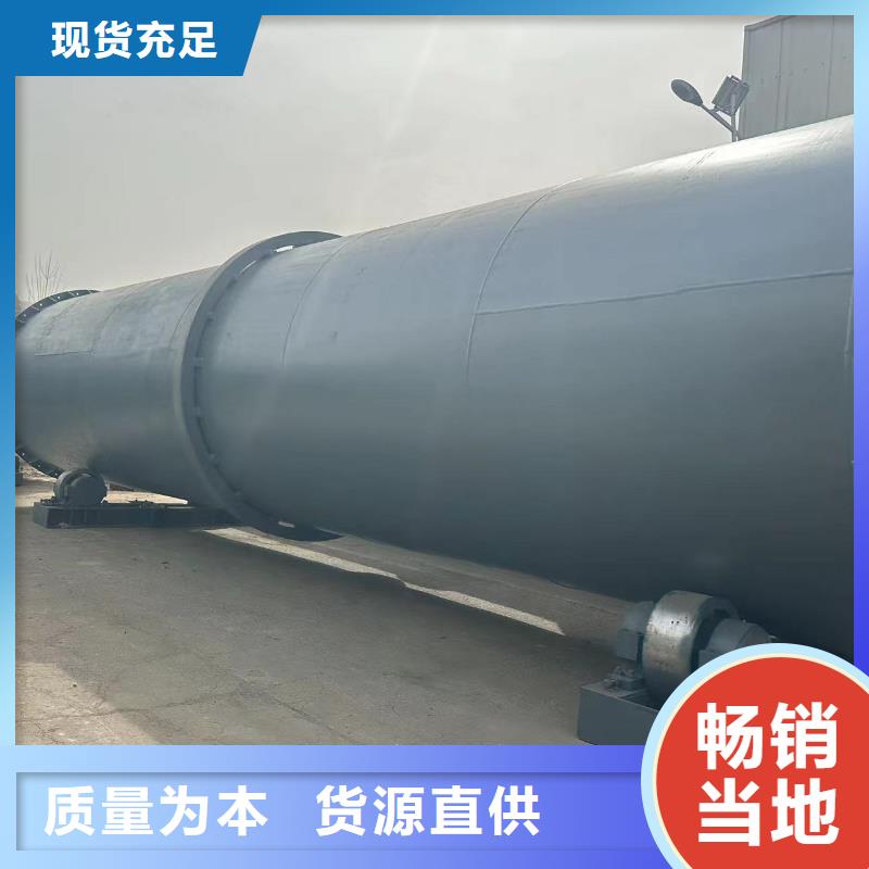 烘干机-电加热烘干机回收价格源头厂家供应