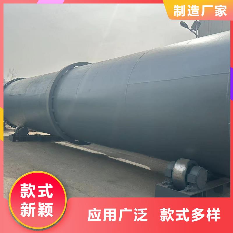 烘干机搪瓷反应釜回收价格自营品质有保障