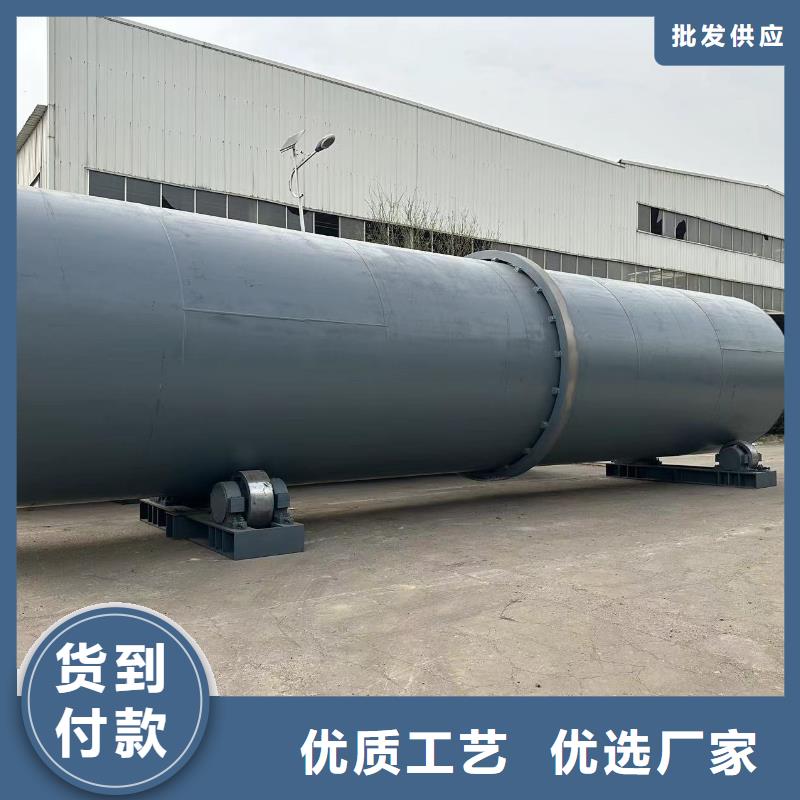 烘干机回收耙式干燥机用途广泛