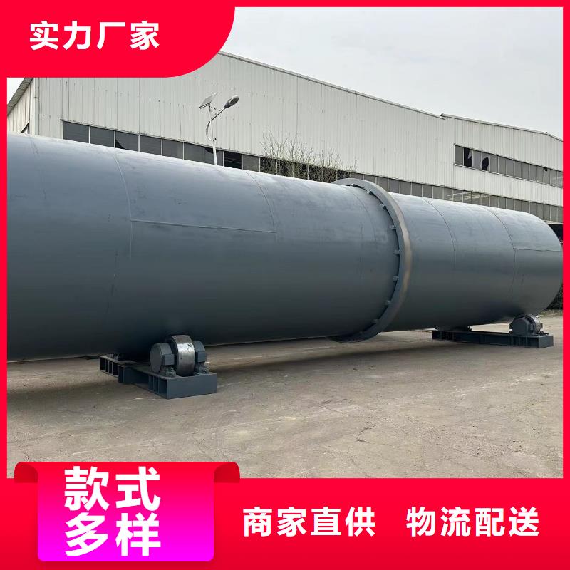 烘干机_310S不锈钢烘干机回收价格打造好品质