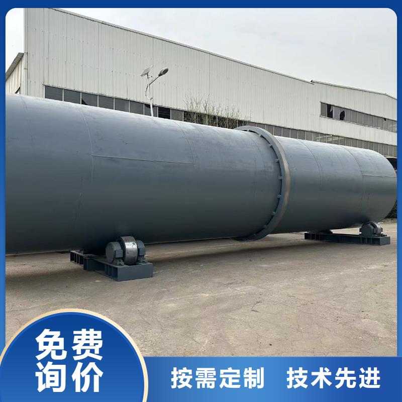 烘干机-电加热烘干机回收价格源头厂家供应
