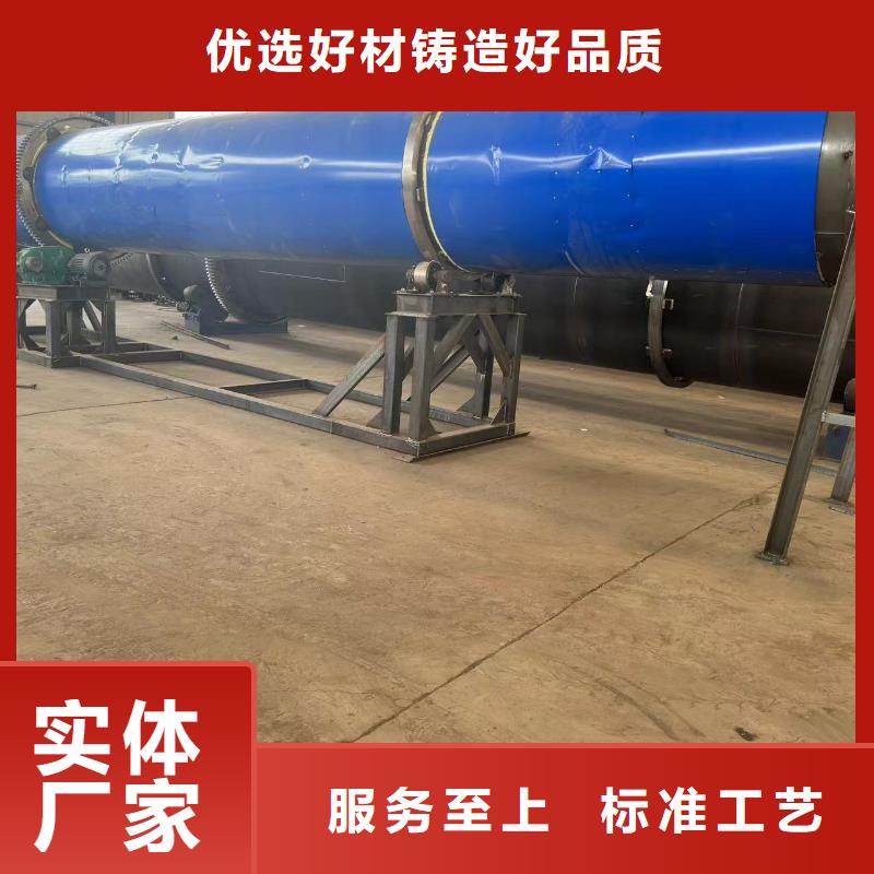 【河沙烘干机回收价格】视频-广西省贺州市|昭平|八步|防城港|河池|南宁|梧州|来宾【河沙烘干机回收价格】-凯信
