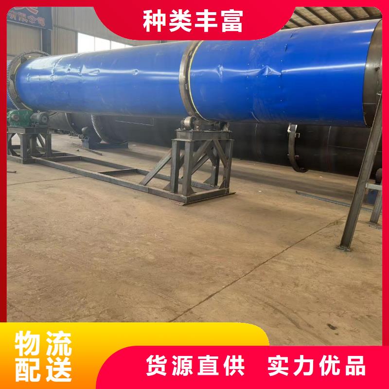 烘干机,回收有机肥生产线设备质量层层把关