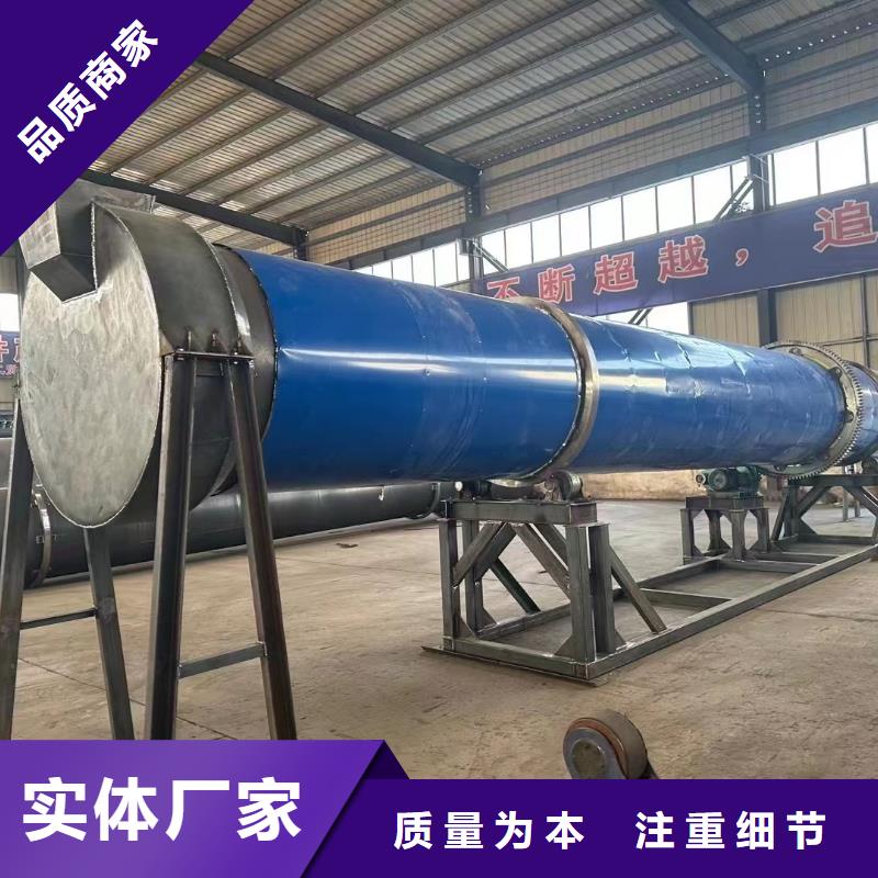 烘干机-二手滚筒烘干机回收经验丰富质量放心