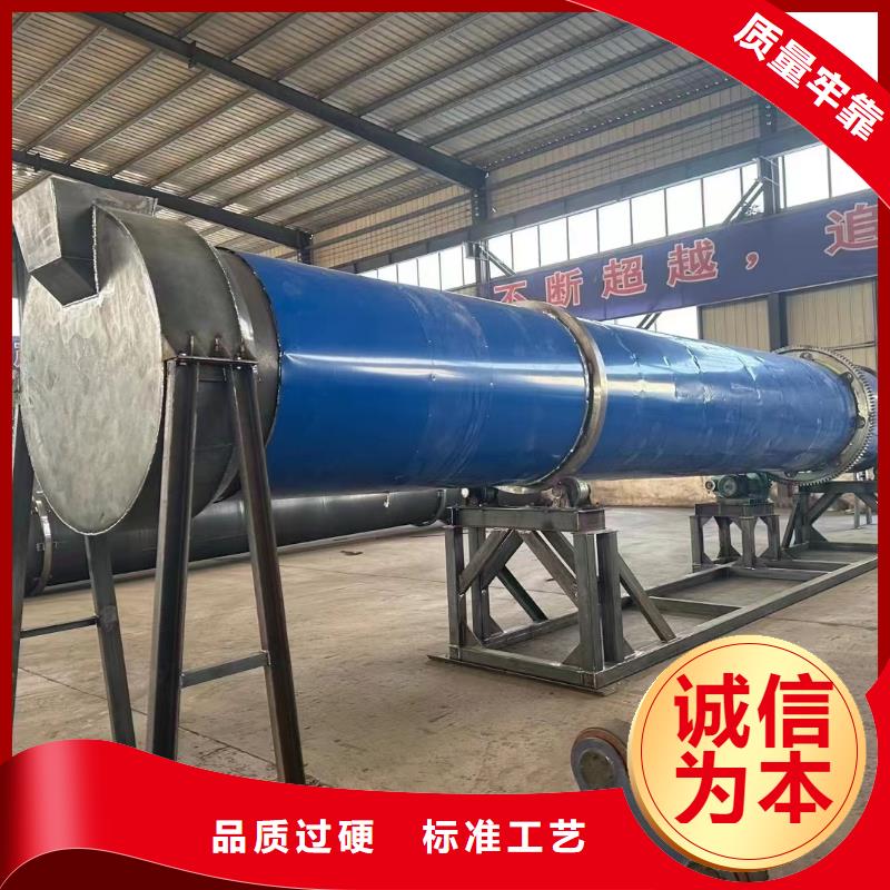烘干机,二手滚筒烘干机送货上门