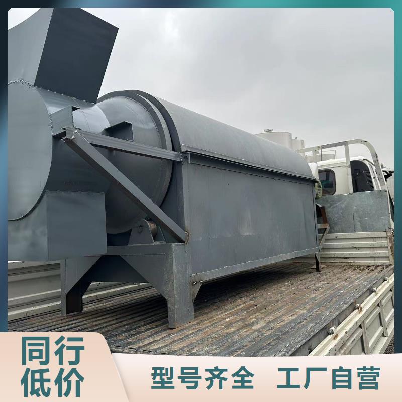 烘干机二手酒糟烘干机回收专注细节使用放心