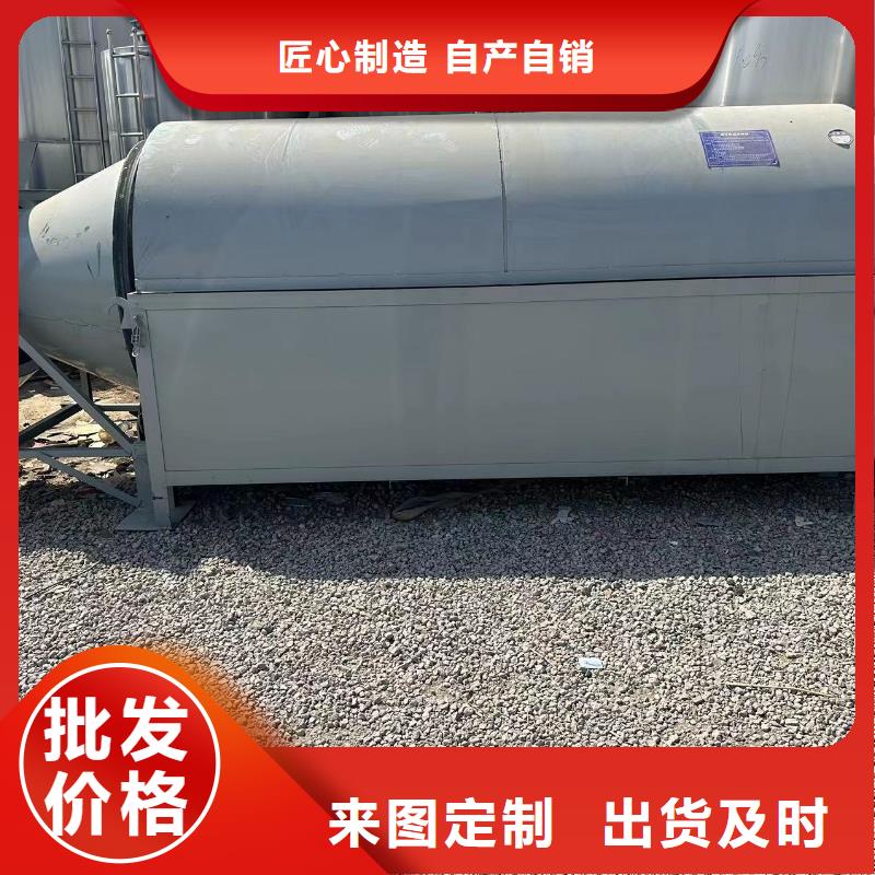 烘干机_310S不锈钢烘干机回收价格打造好品质