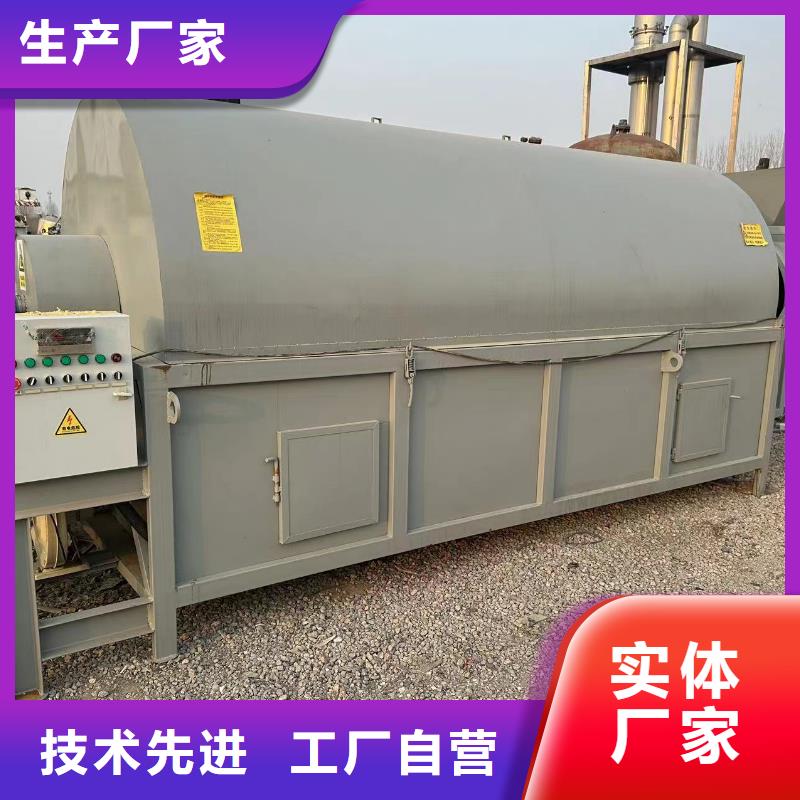 烘干机【二手锯末烘干机】源头厂家经验丰富