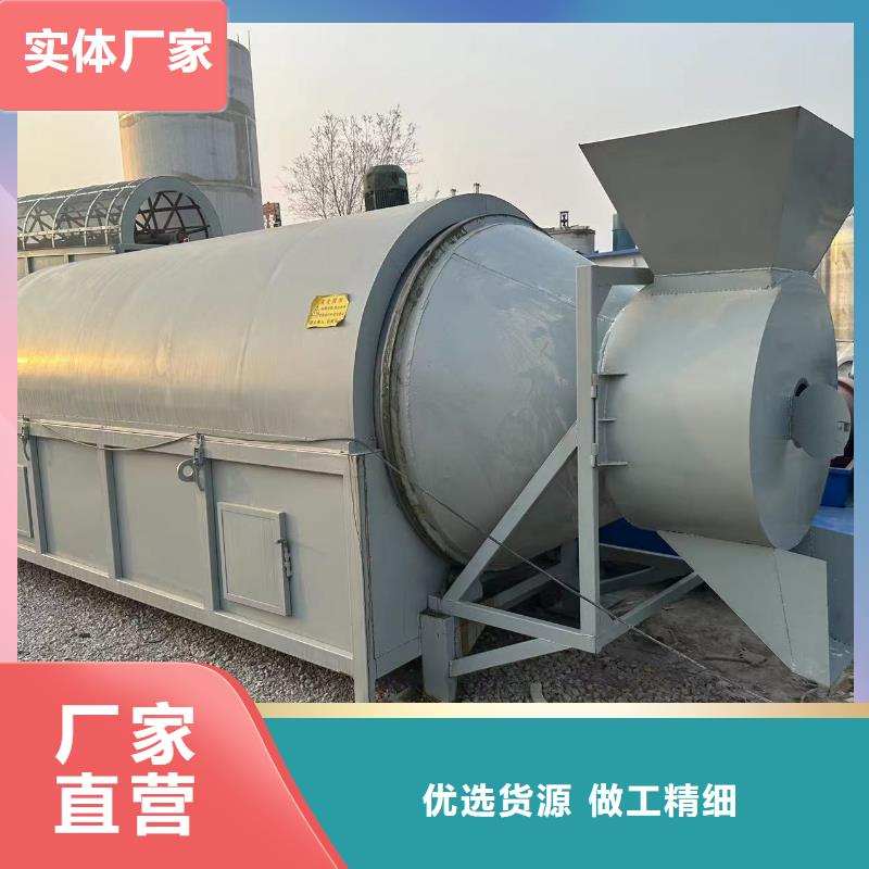 烘干机河沙烘干机回收价格经验丰富质量放心