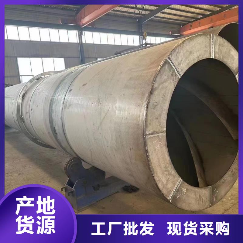 烘干机二手锯末烘干机回收厂家精选