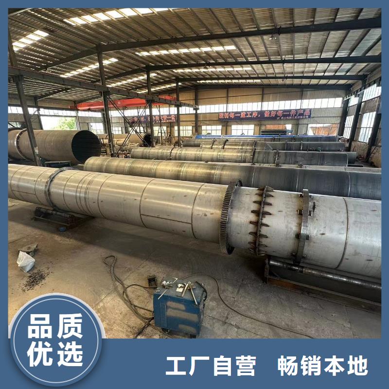 烘干机二手煤泥烘干机回收免费安装
