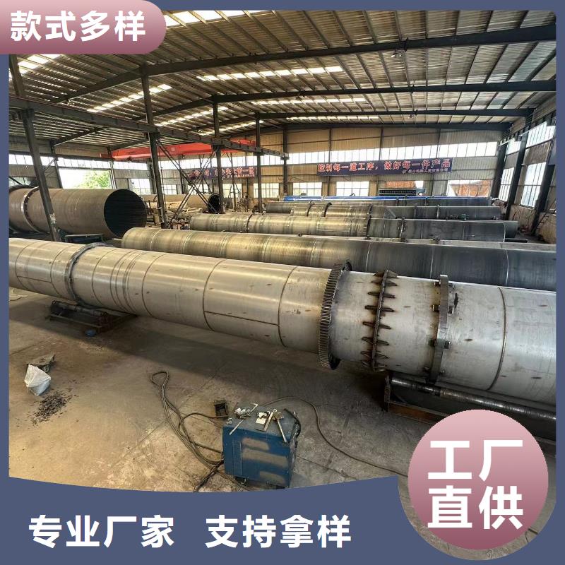 烘干机,回收锯末烘干机支持定制