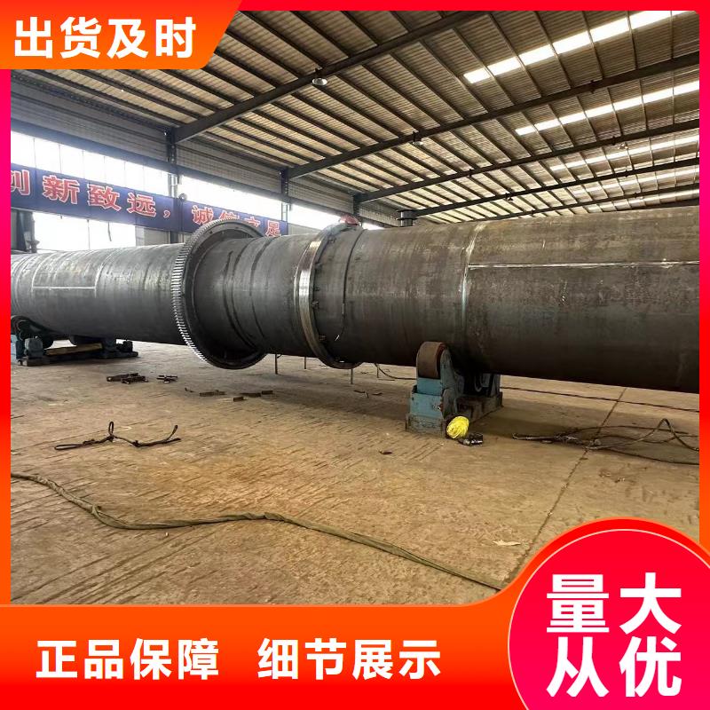 烘干机【二手锯末烘干机】源头厂家经验丰富