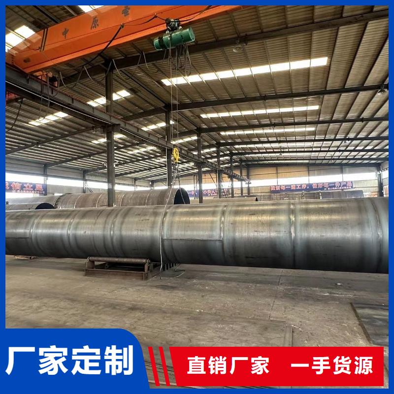 烘干机三筒烘干机回收价格打造好品质