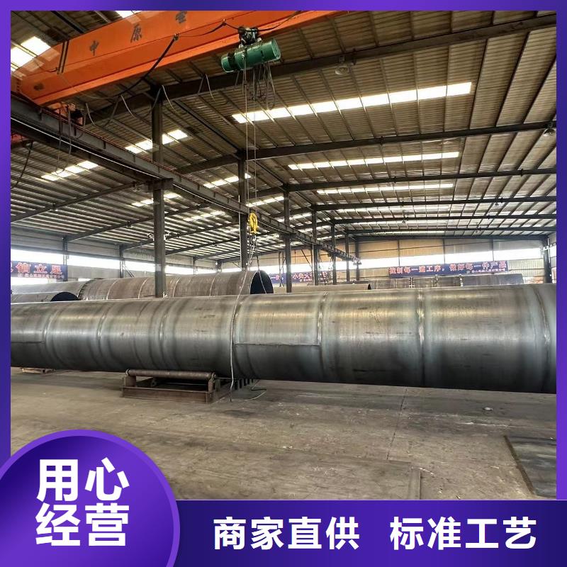 烘干机有机肥烘干机回收价格客户好评