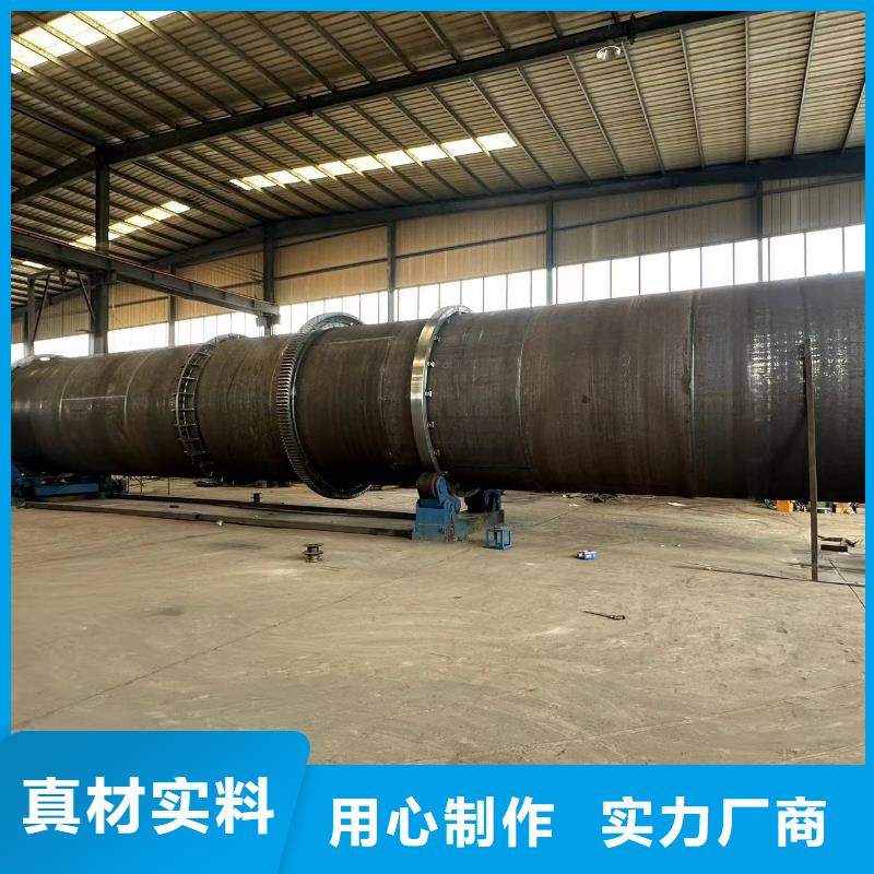 烘干机,滚筒烘干机回收价格常年出售