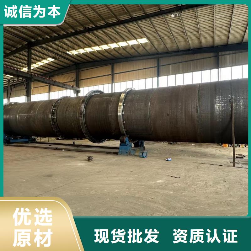 烘干机三筒烘干机回收价格打造好品质