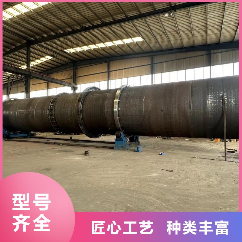 烘干机二手酒糟烘干机回收专注细节使用放心