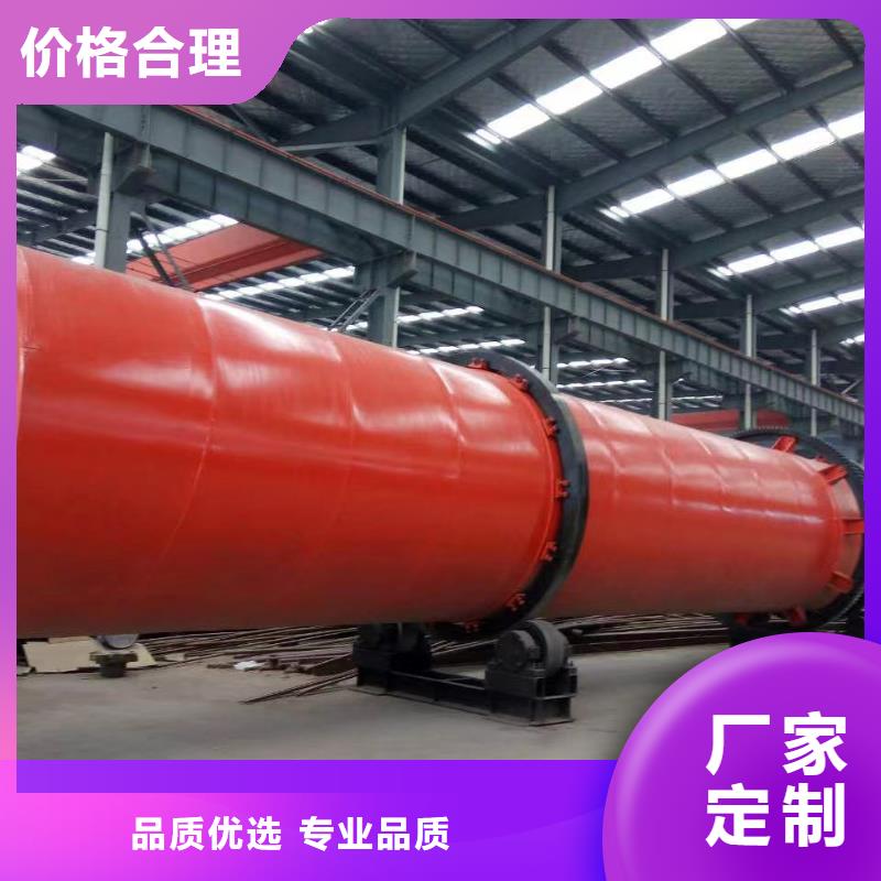 烘干机桨叶干燥机回收价格一周内发货