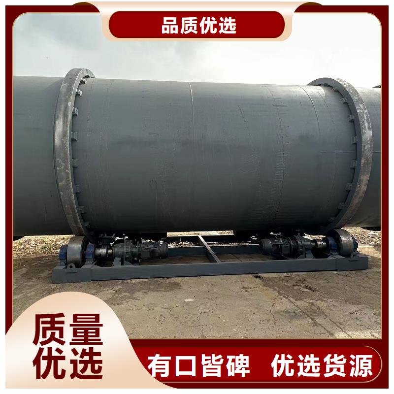烘干机回收二手煤泥烘干机同行低价