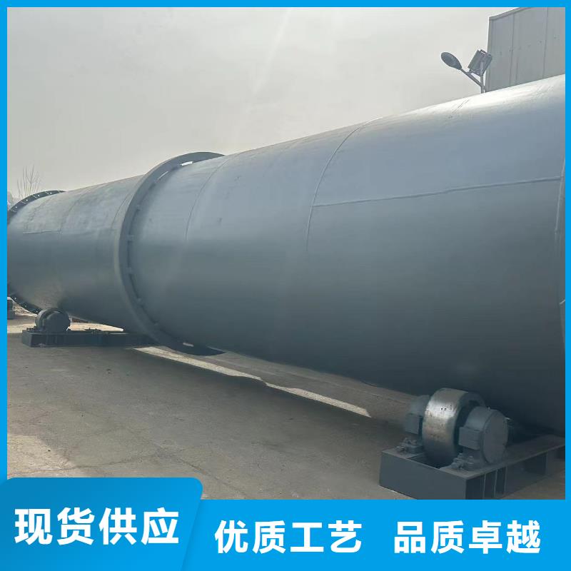 【烘干机,回收化工厂设备欢迎来电询价】